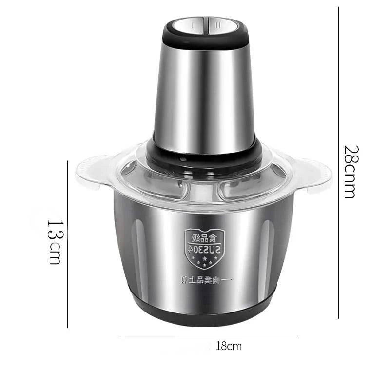 Stainless Steel Meat Grinder & Food Chopper – 2L, 3L or 5L
